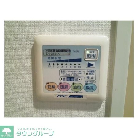 KDXレジデンス小豆沢(ケイディーエックスレジデンスアズサワ)の物件内観写真